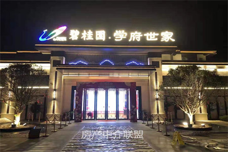 出售泰安安居幸福里3室2厅2卫135平简单装修